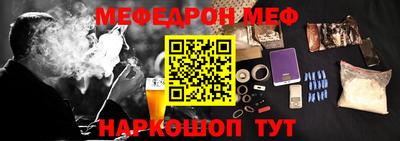 apvp Обнинск