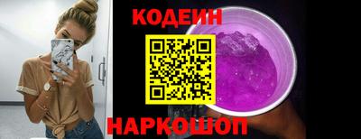 apvp Обнинск