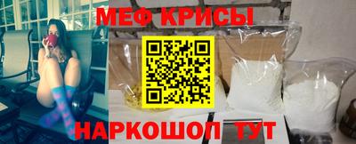 apvp Обнинск