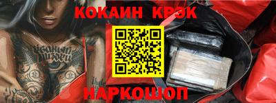 apvp Обнинск