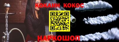 метамфетамин Нягань