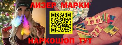 скорость mdpv Обь