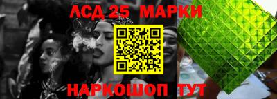 метамфетамин Нягань
