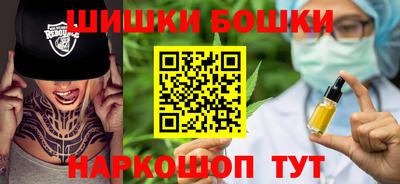 метамфетамин Нягань