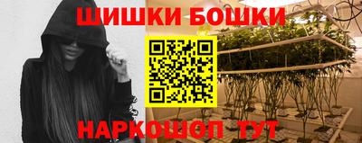 метамфетамин Нягань