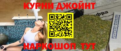 скорость mdpv Обь