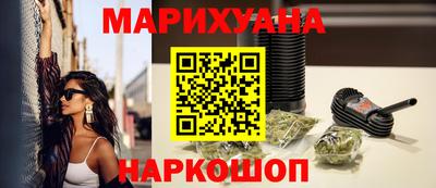 метамфетамин Нягань