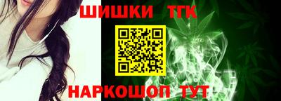 метамфетамин Нягань