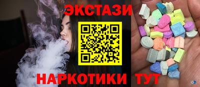 apvp Обнинск