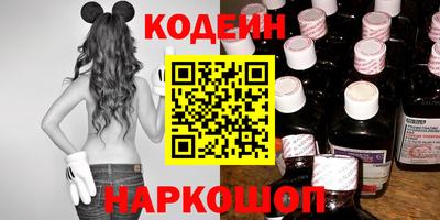 apvp Обнинск