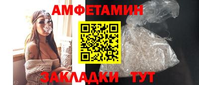 метамфетамин Нягань