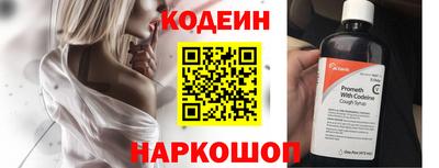 apvp Обнинск