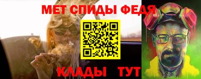 скорость mdpv Обь