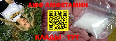 скорость mdpv Обь