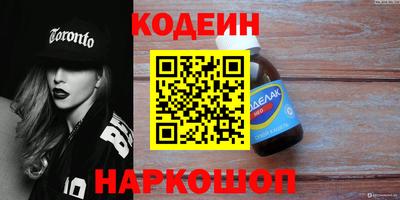 apvp Обнинск