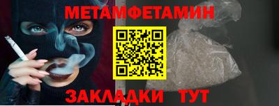 apvp Обнинск