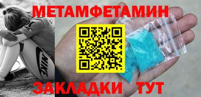 скорость mdpv Обь
