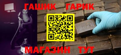 скорость mdpv Обь