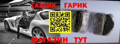 apvp Обнинск