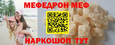 скорость mdpv Обь