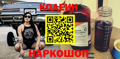 apvp Обнинск