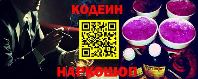 скорость mdpv Обь